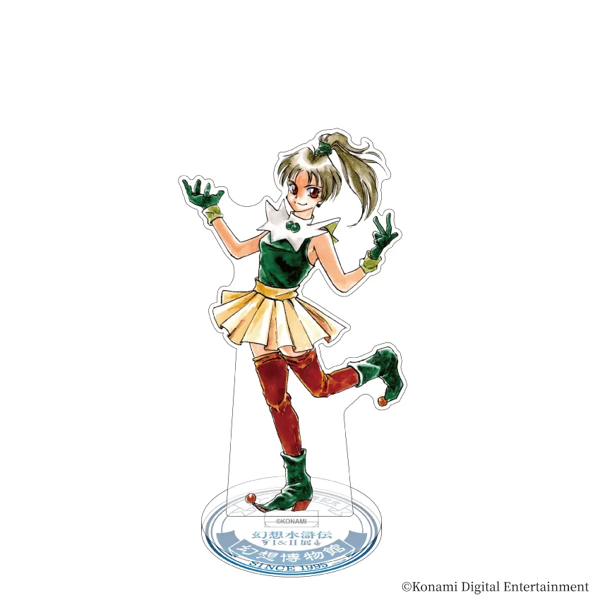 アクリルスタンド メグ(幻想水滸伝I)