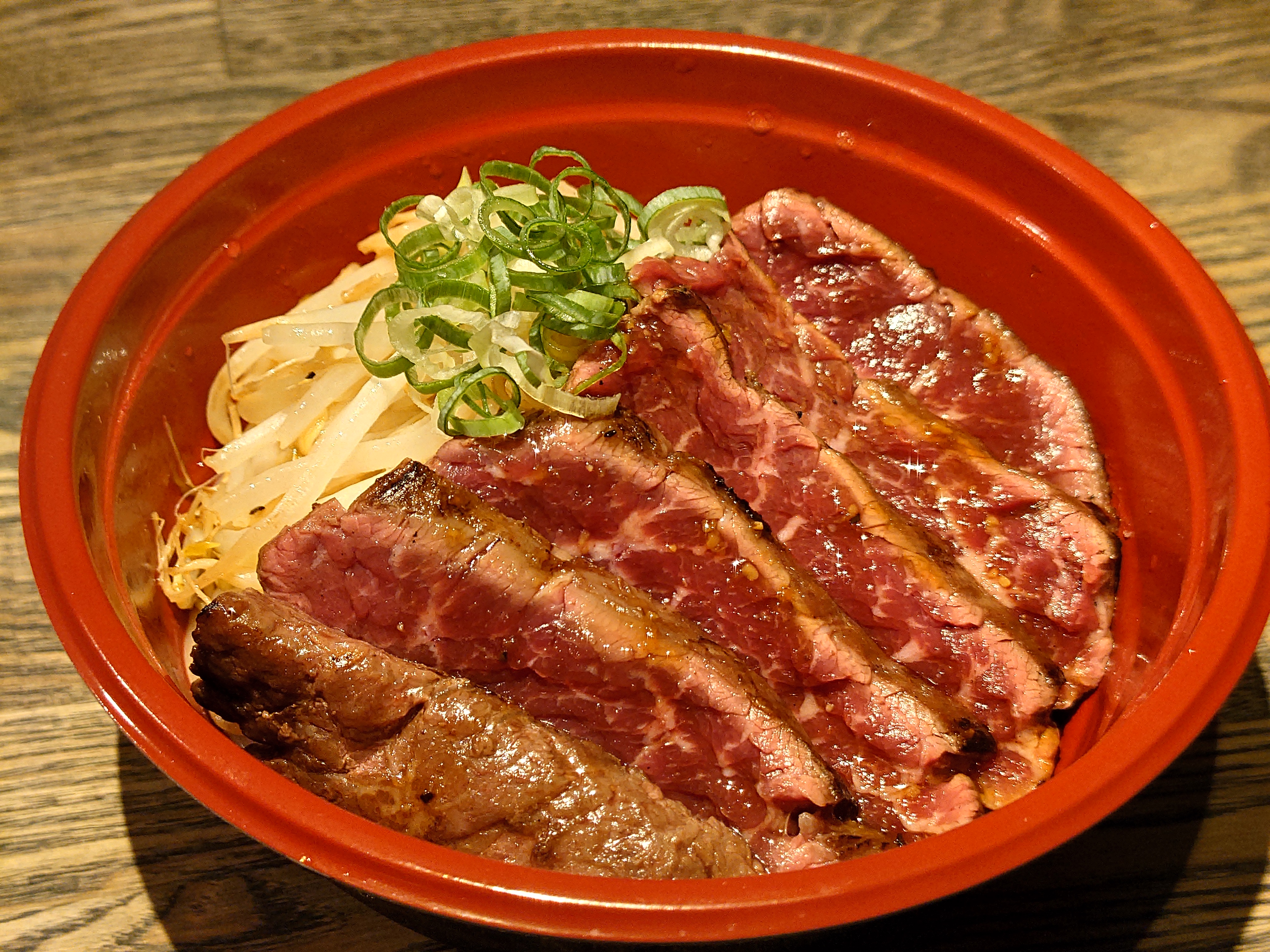 熟成壺漬けハラミ丼