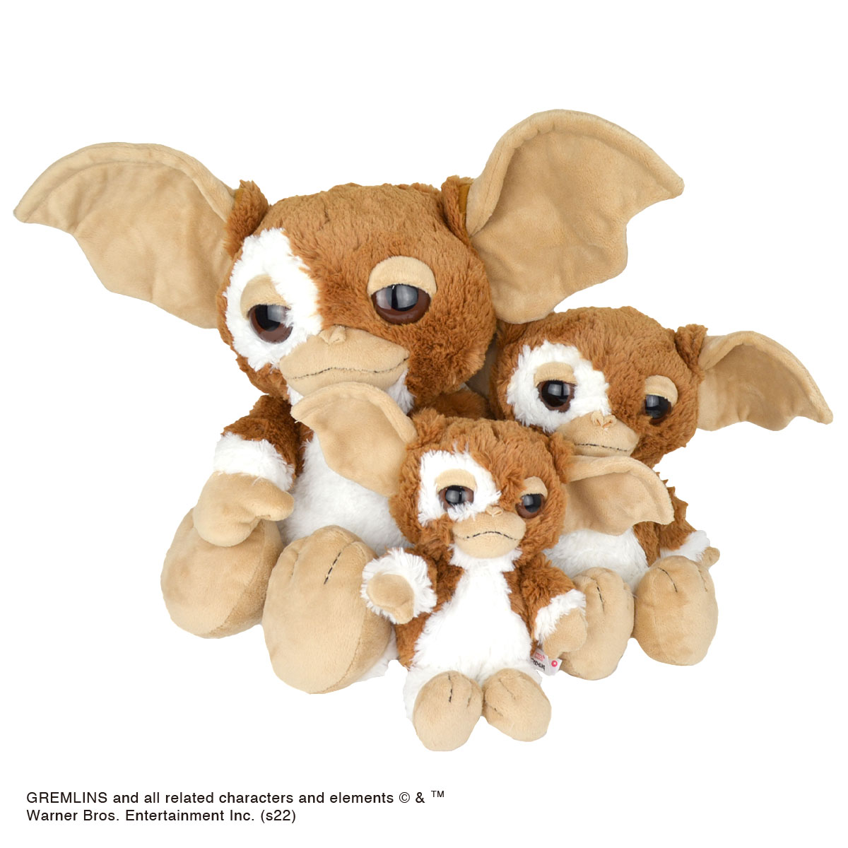GREMLINS ギズモ ブラウン 25cm 商品画像