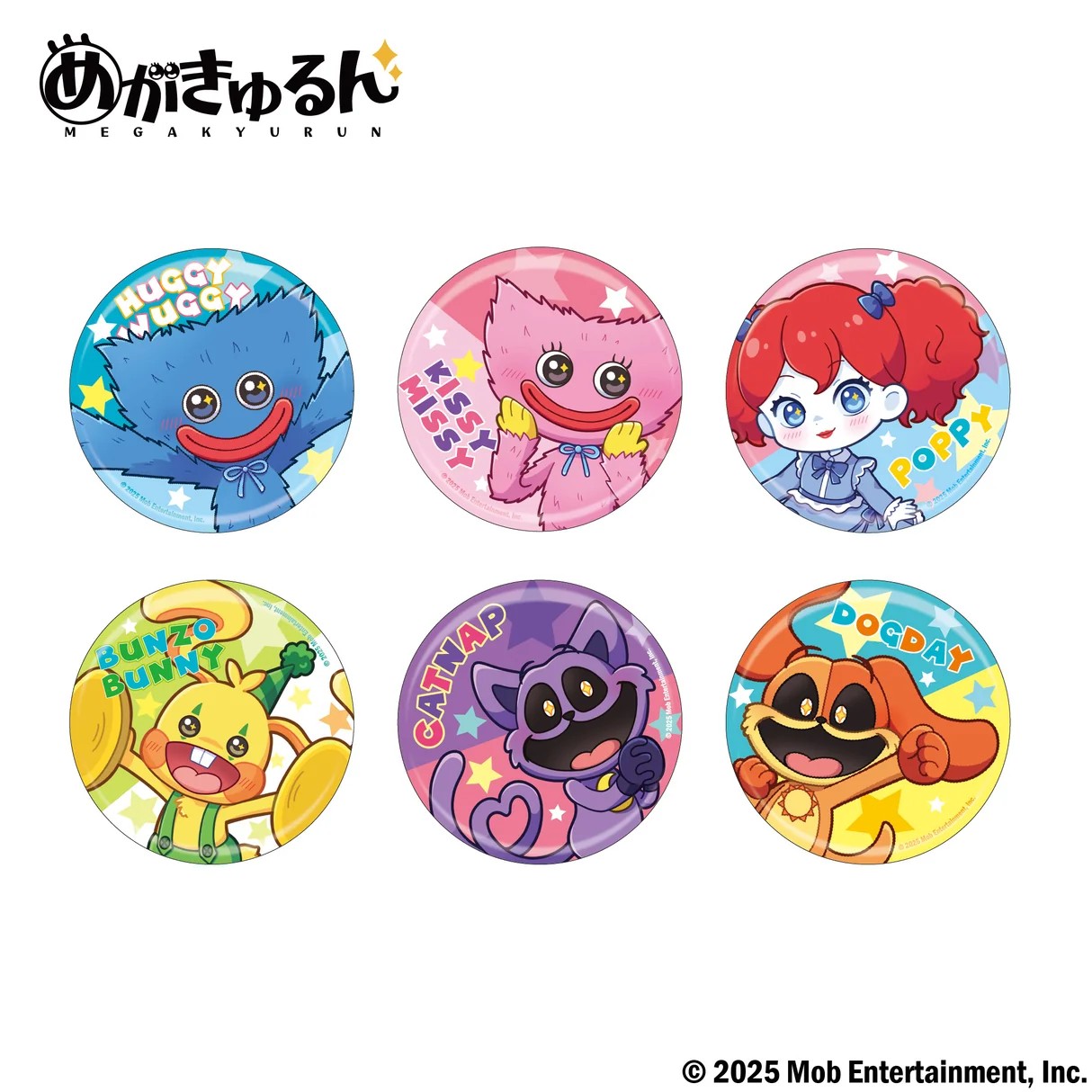 Poppy Playtime めがきゅるん トレーディング缶バッジ 商品画像