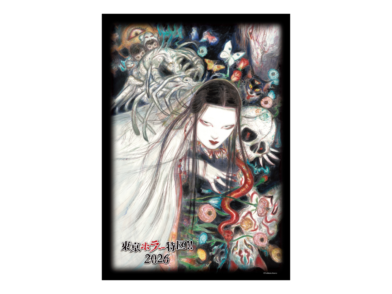 東京ホラー特区!!2026 天野喜孝KV ポスター B1 商品画像