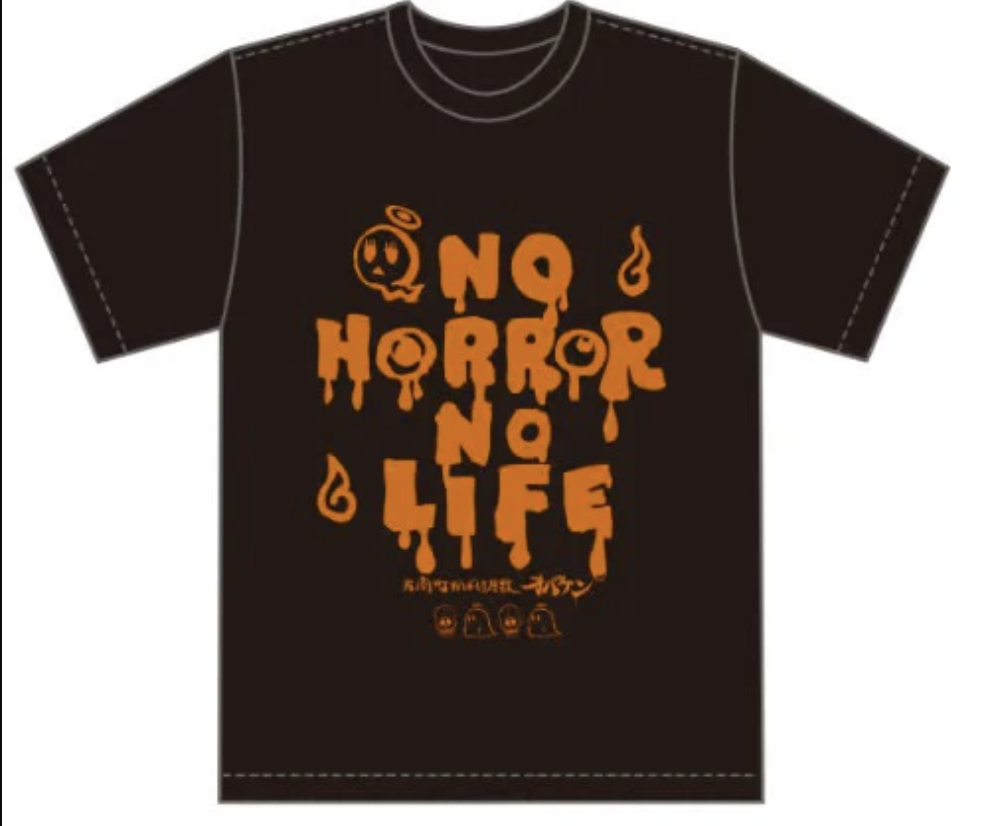 オバケン ノーホラーTシャツ ノーマル