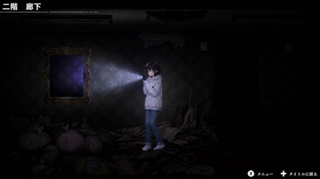 ザクザクゲーム
