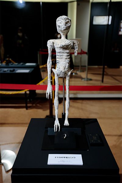 ムー　メキシコ神秘展