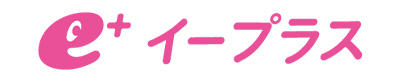 イープラス