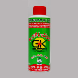 トップドレッシング