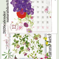 2026カレンダーナチュラルスケッチ