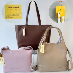 ハンドバッグ（ひまわりオイルレザーを使用）の画像