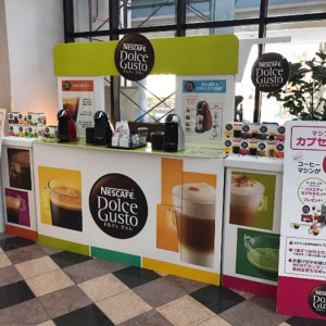 ネスカフェ ドルチェ グストの画像