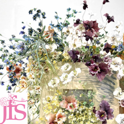 株式会社ニップン