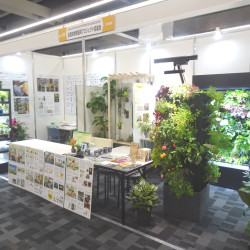 全国屋内緑花需要開拓推進協議会（以前は、全国鉢物類振興プロジェクト協議会）