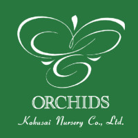 国際園芸株式会社