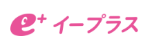 イープラス